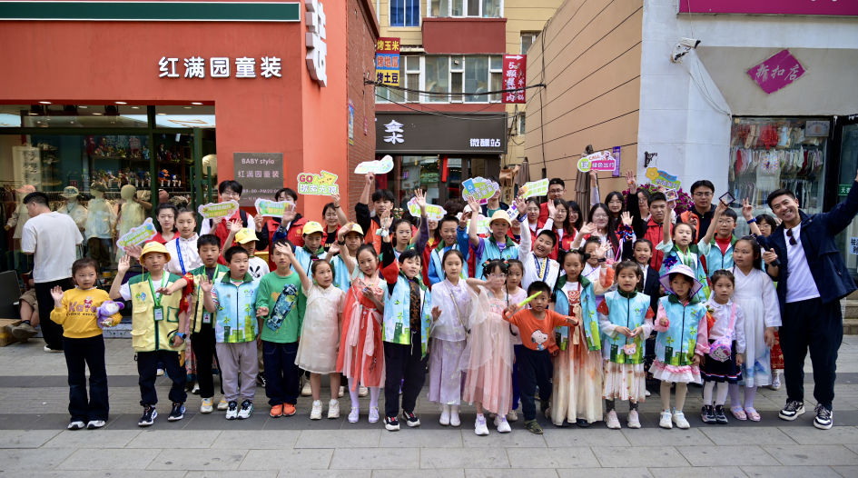 微信图片_20250527084009.png