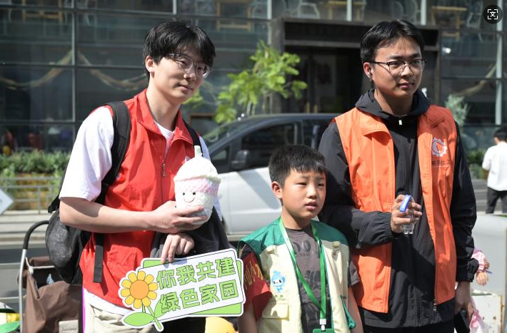 微信图片_20250527084013.png