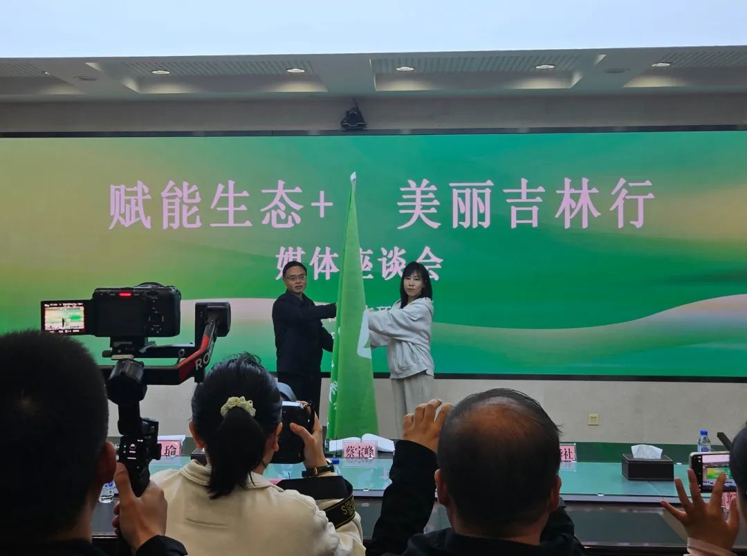 微信图片_20250528084211.jpg