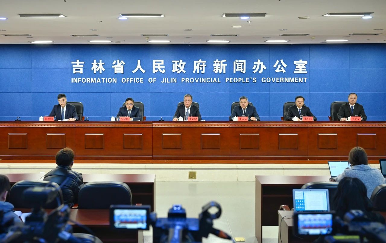 微信图片_20241216151750.jpg