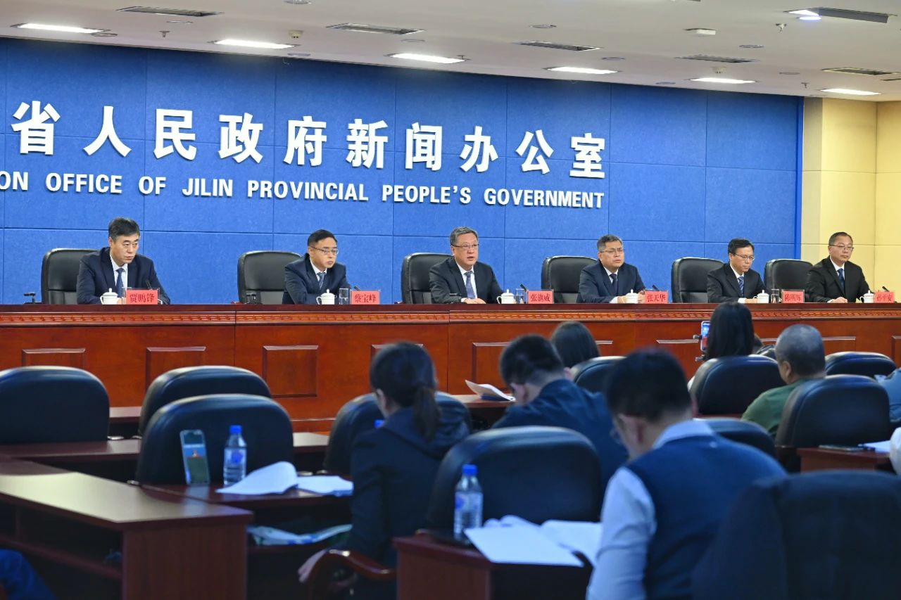 微信图片_20241216151949.jpg