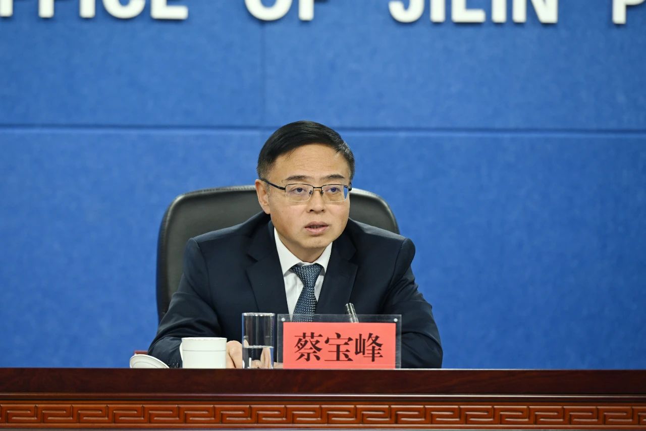 微信图片_20241216152003.jpg