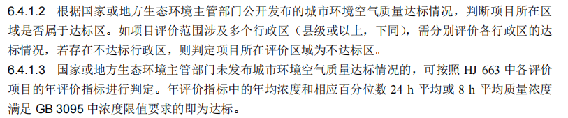 微信截图_20230327093339.png