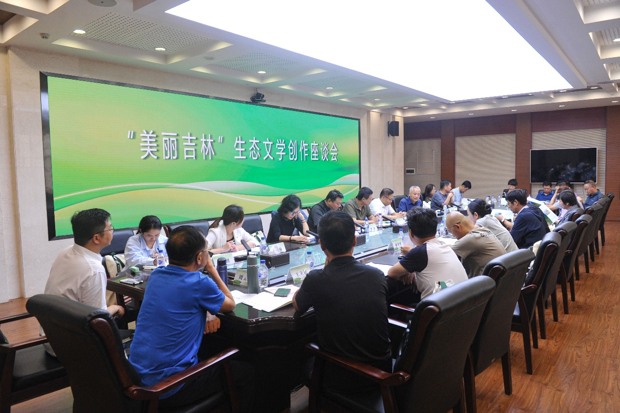 微信图片_20240829130700.png