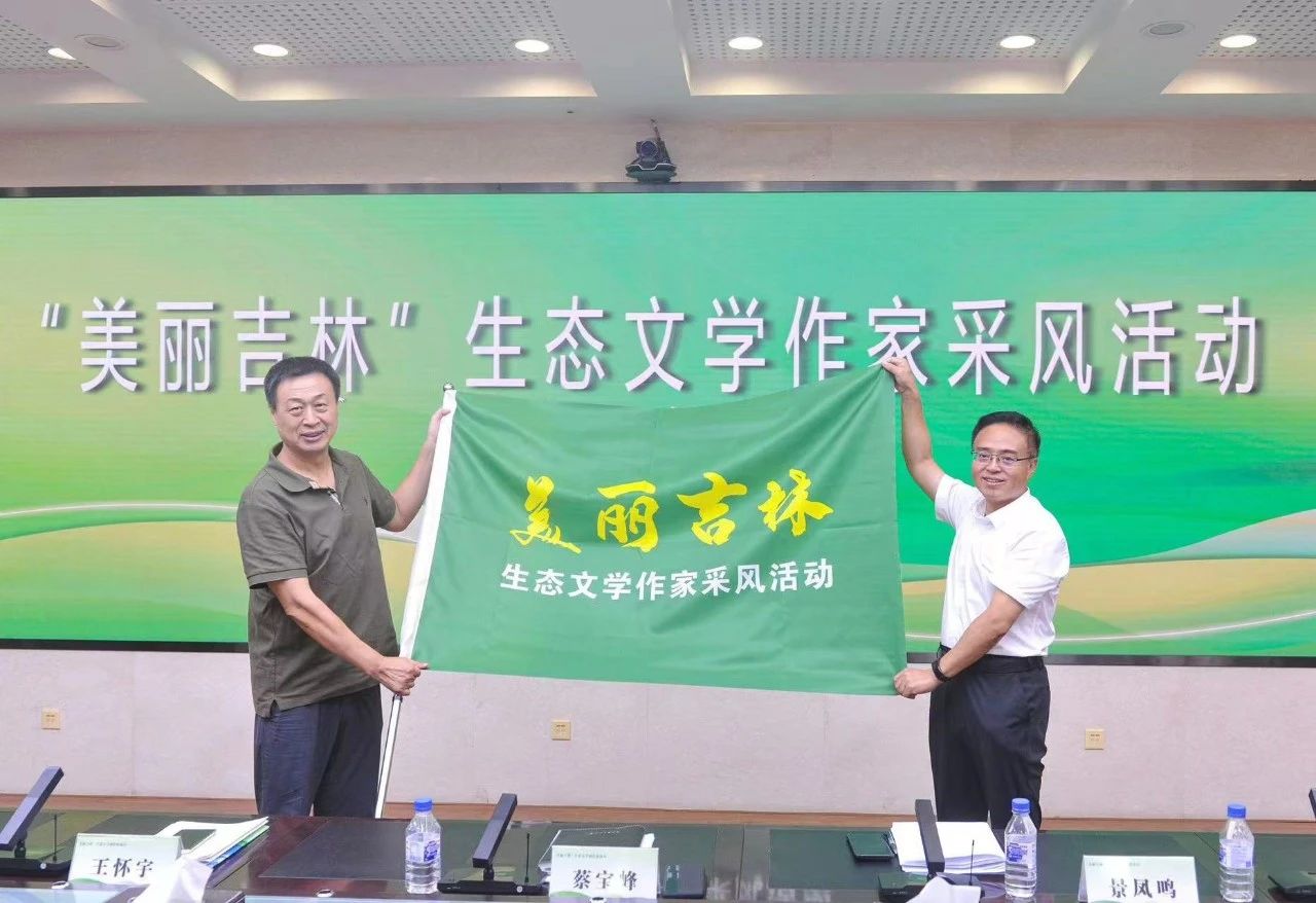 微信图片_20240829130705.jpg