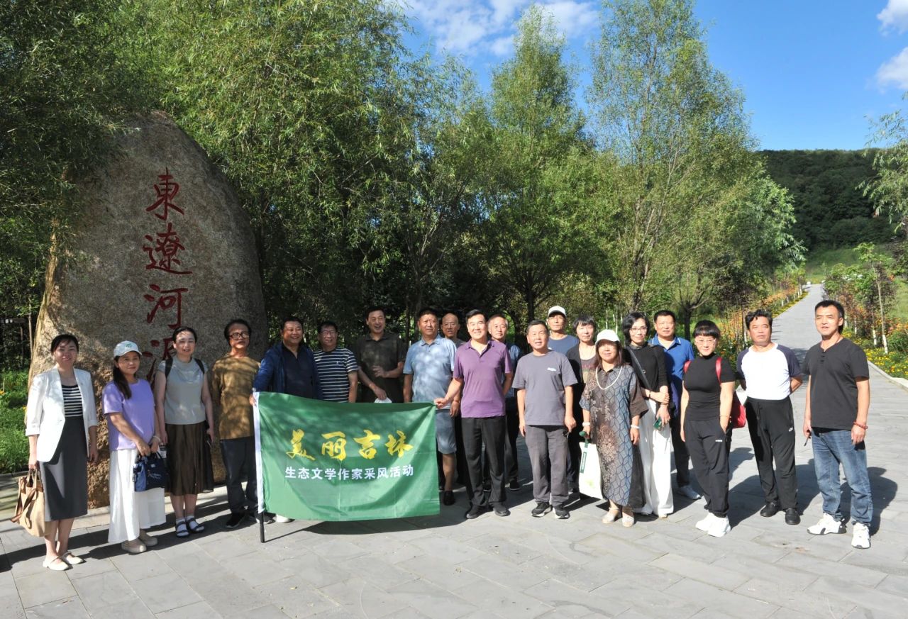 微信图片_20240829130714.jpg