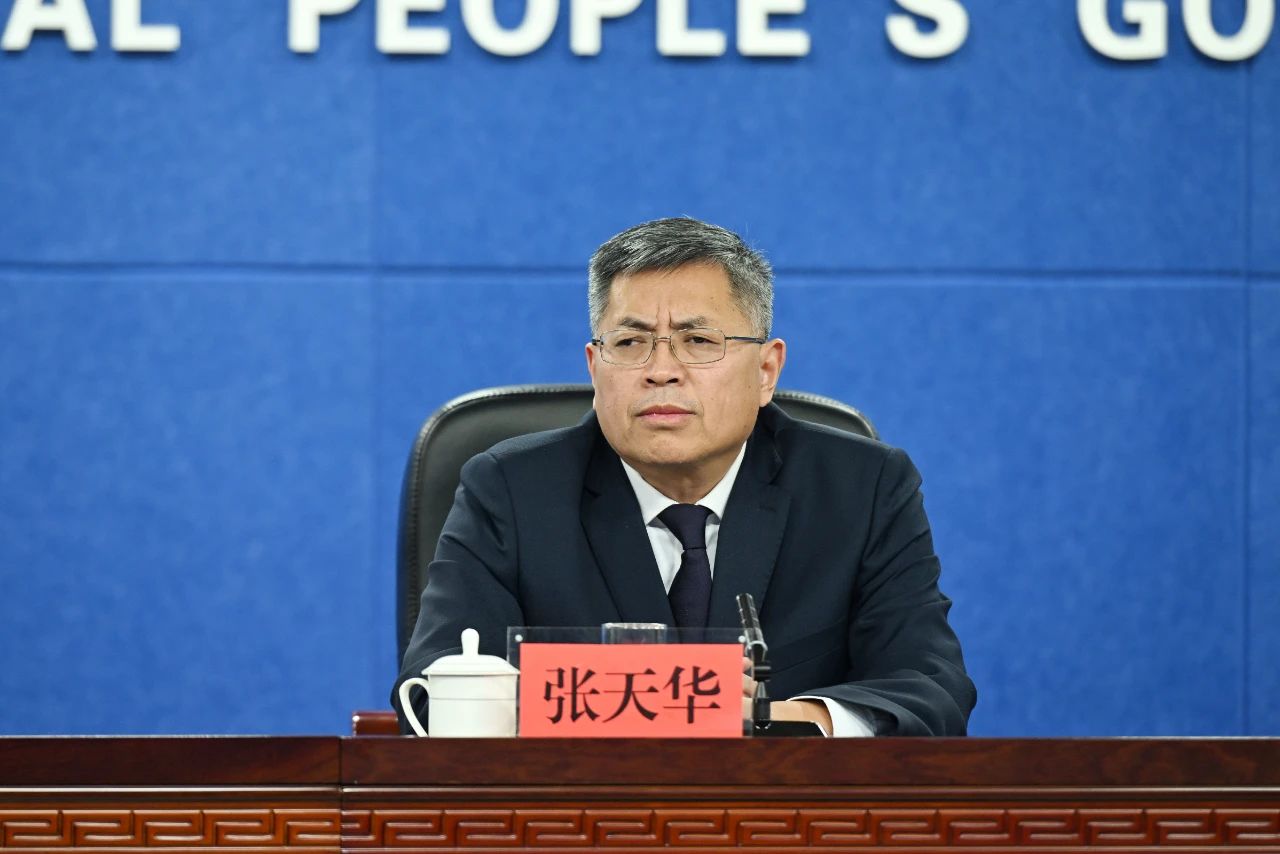 微信图片_20241216151958.jpg