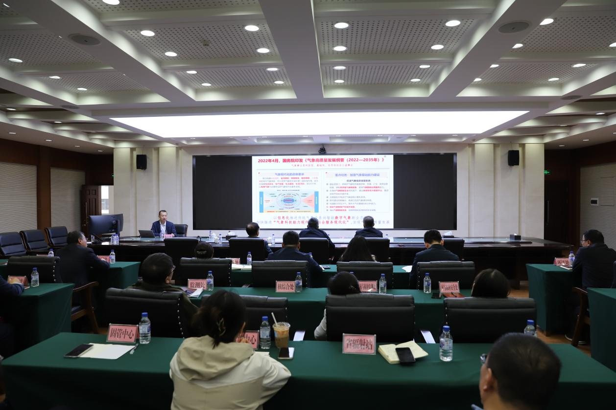 微信图片_20250415105322.png