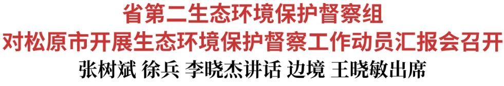 微信图片_20240515093102.jpg