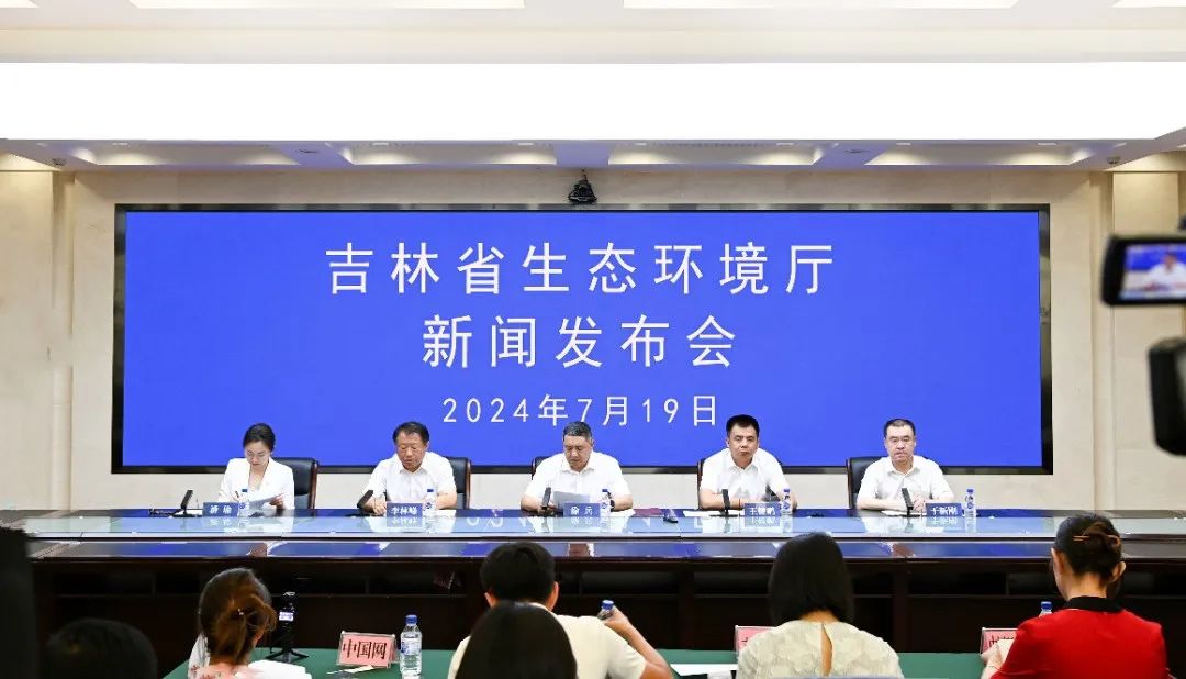 微信图片_20240722091442.jpg