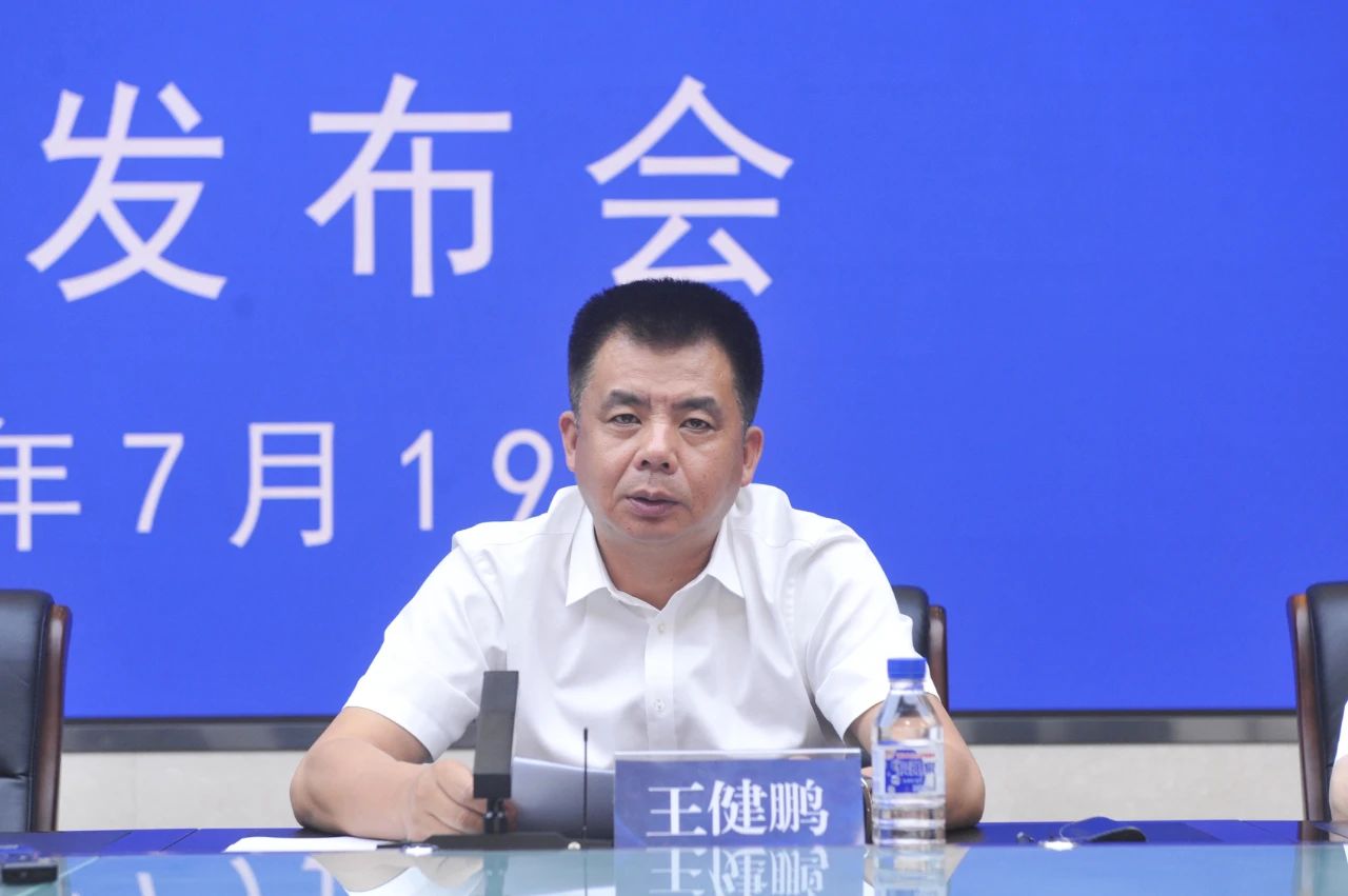微信图片_20240722091504.jpg