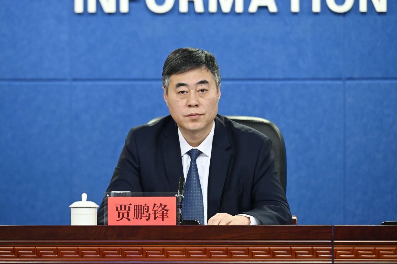 微信图片_20241216151753.jpg